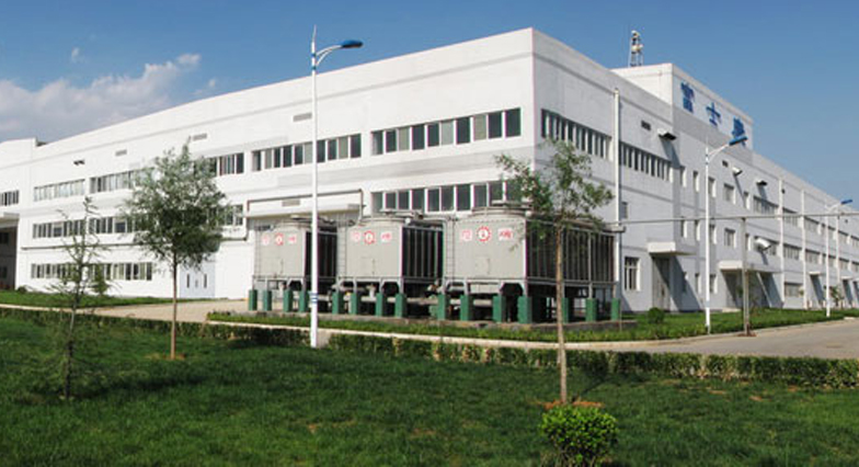 富士康（晉城）科技工業(yè)園