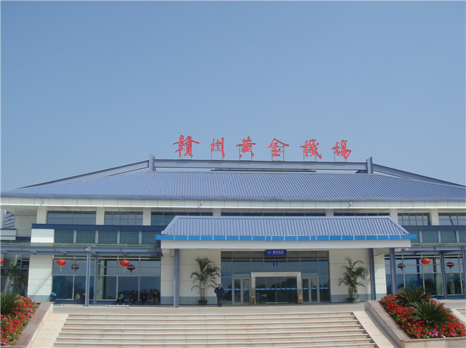 贛州機場